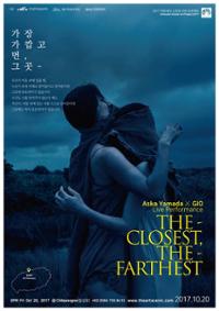 행사 관련 사진 1