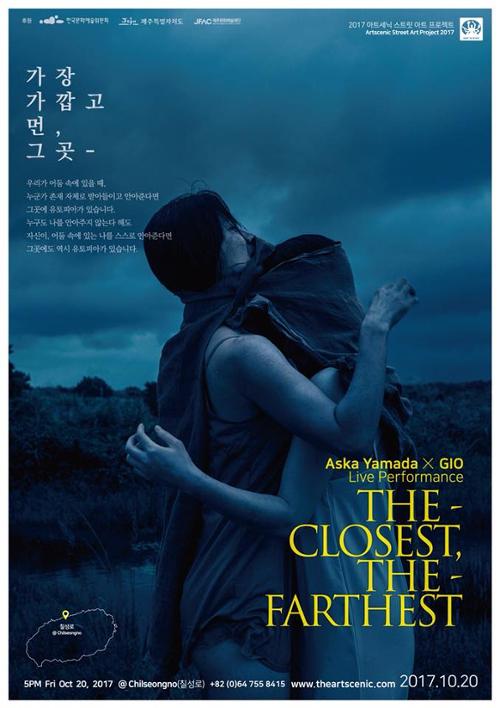 행사 관련 사진 1