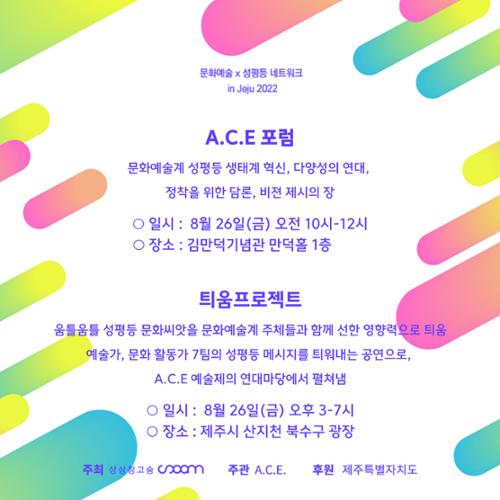 행사 관련 사진 2