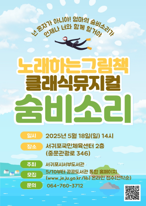 행사 관련 사진 1