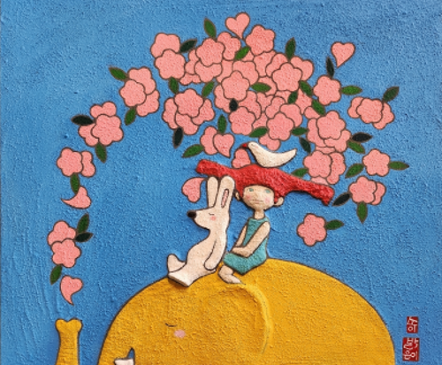 행사 관련 사진 2