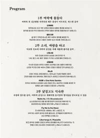 행사 관련 사진 2