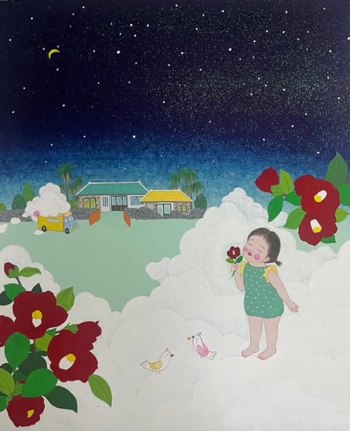 행사 관련 사진 4