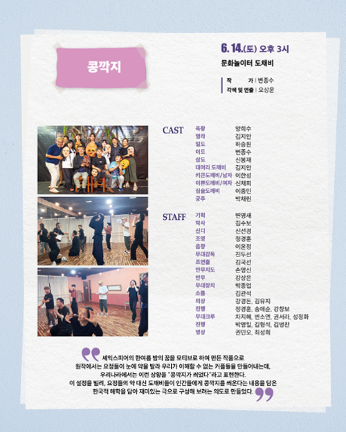 행사 관련 사진 2