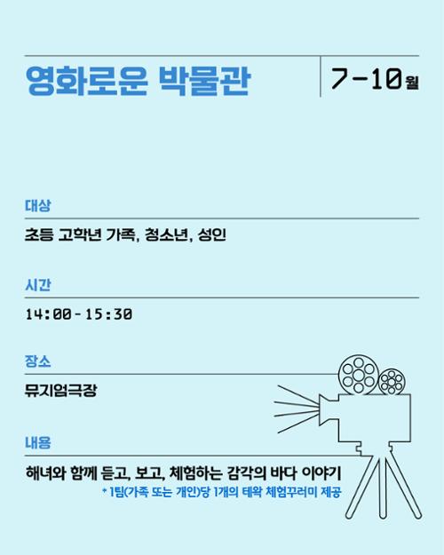 행사 관련 사진 2