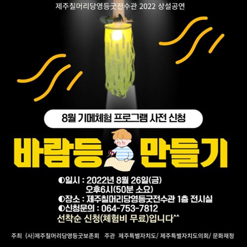 행사 관련 사진 1