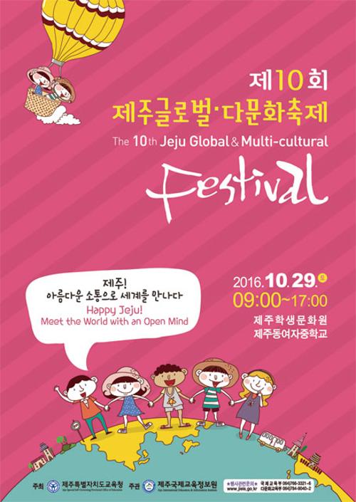 행사 관련 사진 1