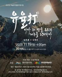 행사 관련 사진 1