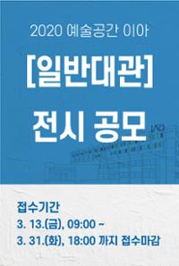 행사 관련 사진 1
