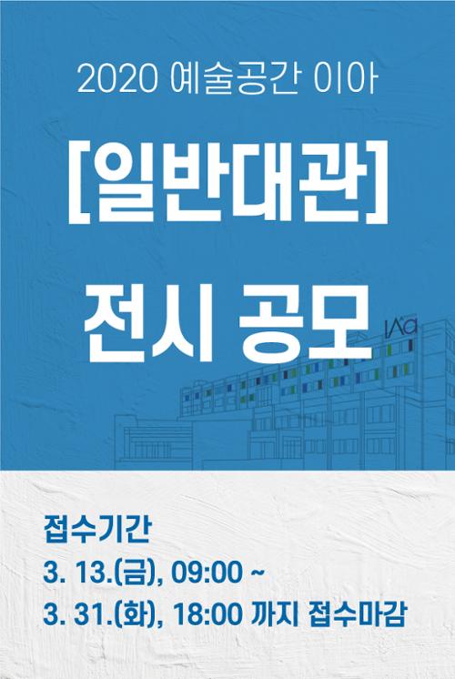행사 관련 사진 1