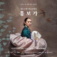 행사 관련 사진 3