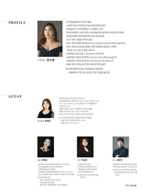 행사 관련 사진 3