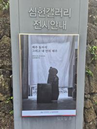 행사 관련 사진 2