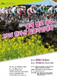 행사 관련 사진 1