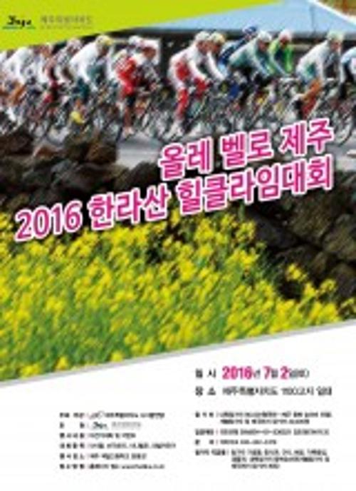 행사 관련 사진 1