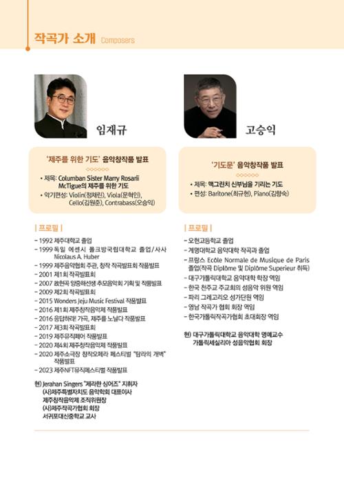 행사 관련 사진 4