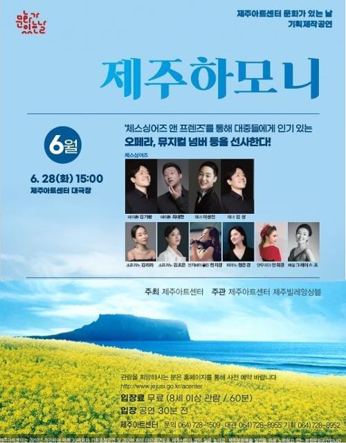 행사 관련 사진 1