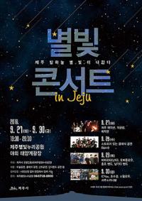 행사 관련 사진 1