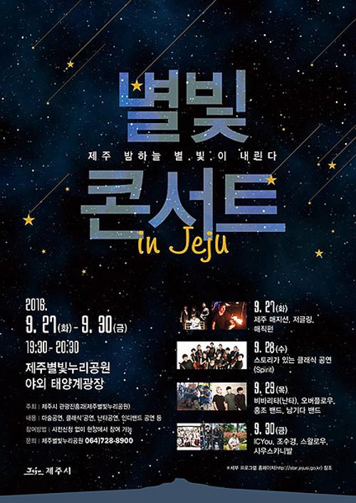 행사 관련 사진 1