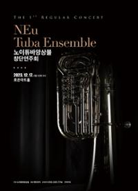 행사 관련 사진 1