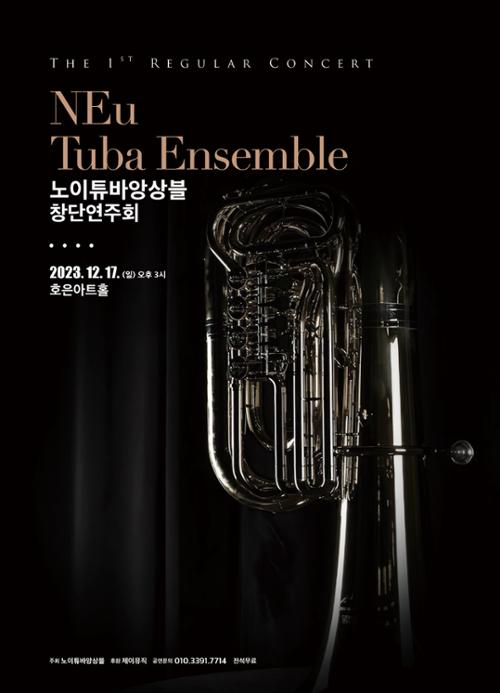 행사 관련 사진 1