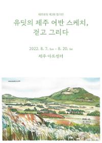 행사 관련 사진 1