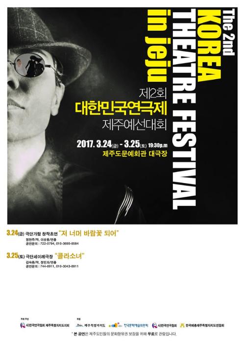 행사 관련 사진 1