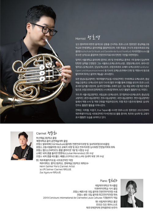 행사 관련 사진 2