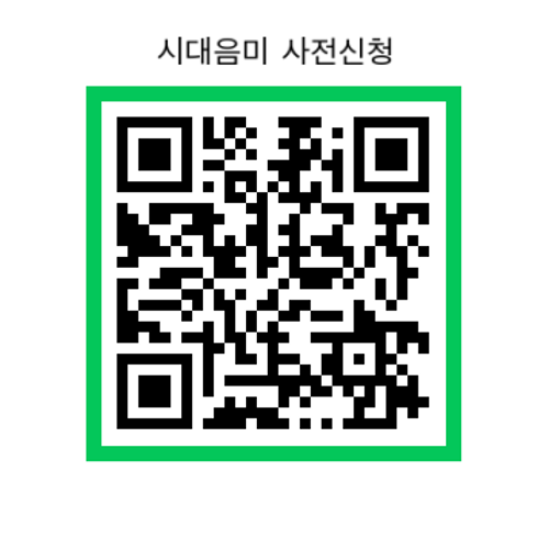 행사 관련 사진 2