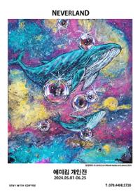 행사 관련 사진 1