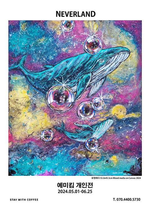 행사 관련 사진 1