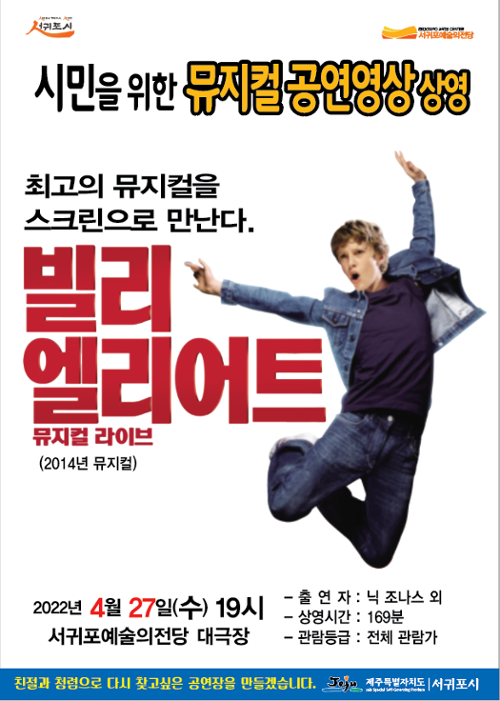 행사 관련 사진 1