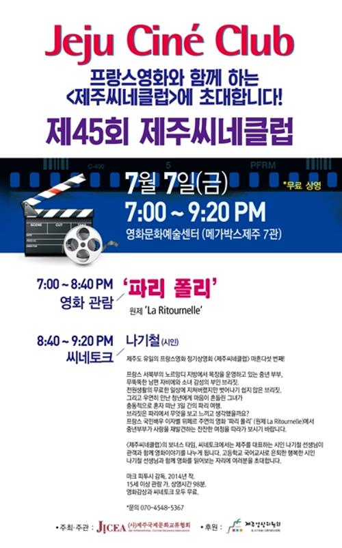 행사 관련 사진 1