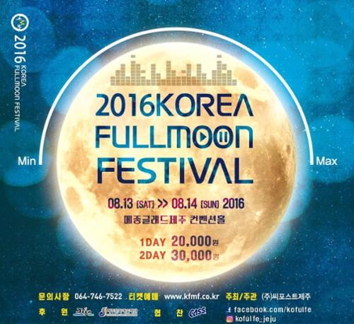 행사 관련 사진 1