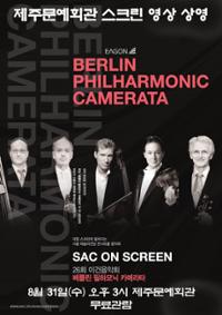 행사 관련 사진 1