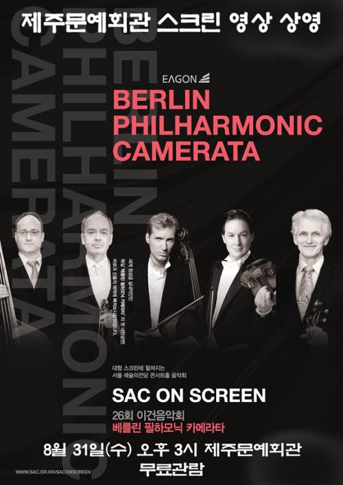 행사 관련 사진 1