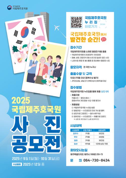 행사 관련 사진 1