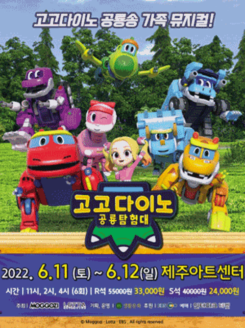 행사 관련 사진 1