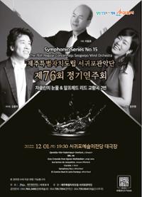 행사 관련 사진 1