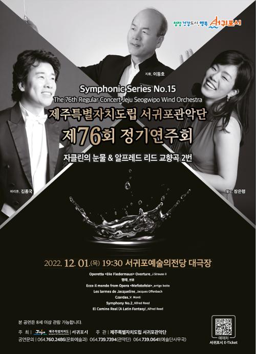 행사 관련 사진 1