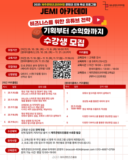 행사 관련 사진 1