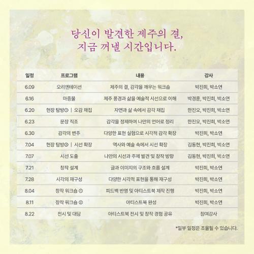 행사 관련 사진 5