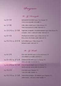 행사 관련 사진 3