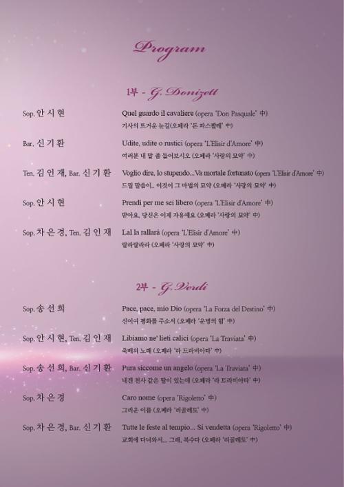 행사 관련 사진 3