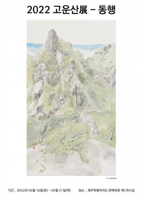 행사 관련 사진 1