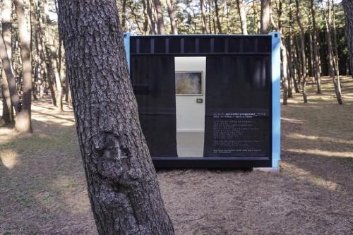 행사 관련 사진 1