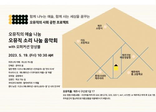 행사 관련 사진 1