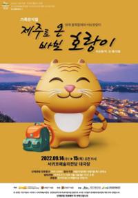 행사 관련 사진 1