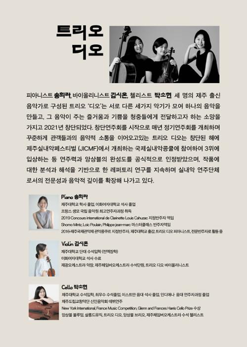 행사 관련 사진 2