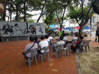 행사 관련 사진 2